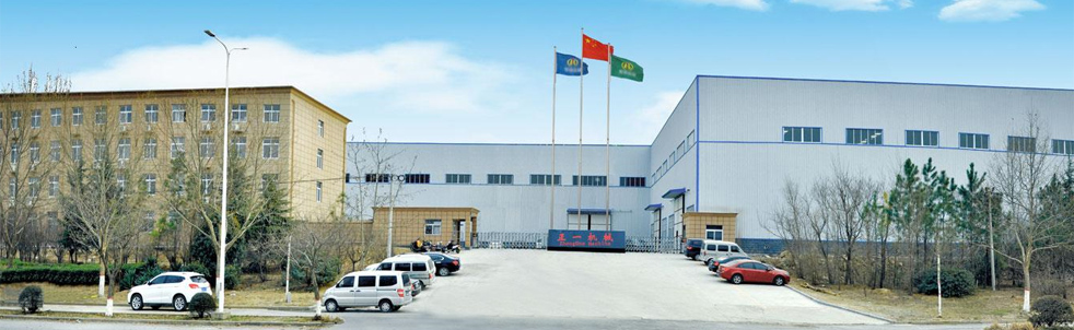 河南正一建材机械制造有限公司